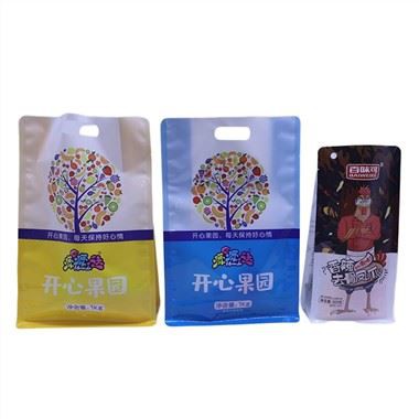 Bossa plana amb escull lateral